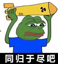 吃瓜头像团队,网络潮流背后的创意力量